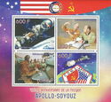 Space Apollo Soyuz 40th Anniversary