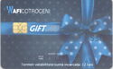 AFI Cotroceni gift card