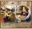 Art The 500th anniversary of the death ofLeonardo da Vinci