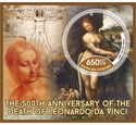 Art The 500th anniversary of the death ofLeonardo da Vinci