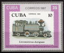 Cuban stamps #2360