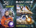 Space ELDO-ESRO 50th Anniversary