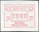 Philatelic Exhibition "Congo-Zaïre", Brussels - Without Dot