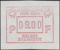 Philatelic Exhibition "Congo-Zaïre", Brussels - With Dot