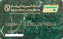 Saudi Hollandi Bank