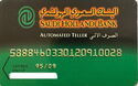 Saudi Hollandi Bank