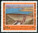 Dam "Shah Abbas the Great"