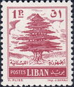 Cedar of Lebanon
