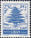 Cedar of Lebanon