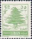Cedar of Lebanon
