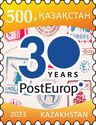 30th Anniversary of PostEurop