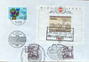 International Stamps Exhibition "WIPA 1981"