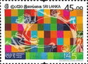 145th Anniversary of Universal Postal Union (UPU)
