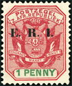 Wagon with One Shaft with E.R.I. Overprint