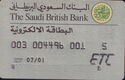 The Saudi British Bank