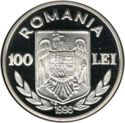 100 Lei (European Football Championships - England 1996)