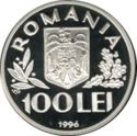 100 Lei (World Food Summit - Rome)