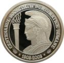 500 Lei (Romanian Numismatic Society Centennia)