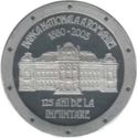 500 Lei (125th Anniversary of the National Bank of Romania)