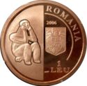 1 Leu (140 Years Founding of Romanian Academy)