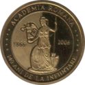 50 Lei (140 Years Founding of Romanian Academy)