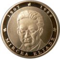 100 Lei (Centennial - Birth of Mircea Eliade)