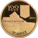 100 Lei (550 yrs since the enthronement of Stephen the Great