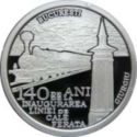 10 Lei (140 years of the Bucharest-Giurgiu railway)