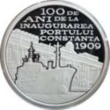 10 Lei (The centennial anniversary of Port of Constanta)