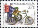 70th Stamp Day - Motorized tricycle