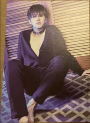 Chained up VIXX instruction