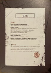 Chained up VIXX instruction