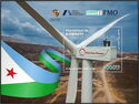 60 Mw Ghoubet Wind Farm