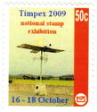 Timpex Stamp Exhibition - Richard Pearse Monument