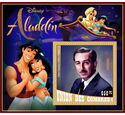 Disney Aladdin Cartoons
