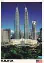 Kuala Lumpur. Suria KLCC, the Podium Block of Petronas Twin Towers