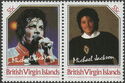 Michael Jackson UNISSUED 55c setenant pair