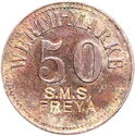 50 Pfennig (Freya)