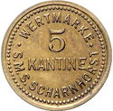 5 Pfennig (Scharnhorst)