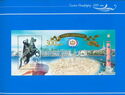 300th Anniversary of St. Petersburg (2003)