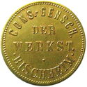 50 Pfennig (Cons.-Gensch. der Werkst.)