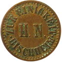 10 Pfennig (Zur Einigkeit H. N.)