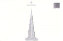 Dubai. Burj Khalifa
