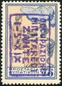 Greece Stamp Overprinted in Blue