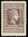 Hermes head with local overprint ΕΛΛΑΣ