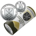 10 Hryven (Command of the United Forces of the Armed Forces of Ukraine)