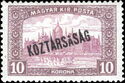 Parliament building with 'Republic' overprint