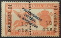 Overprint PROTECTADO ESPANOL EN MARRUECOS