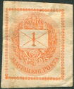 Newspaper stamp