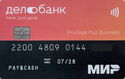 Delobank MIR Privilege Plus Business